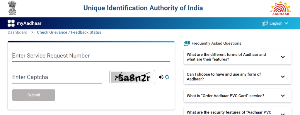  aadhar complaint status check online