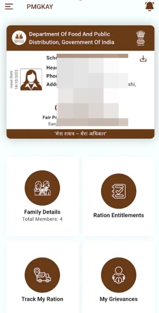 How to Add New Member in Ration Card