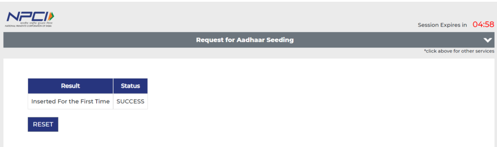 NPCI Aadhar Sedding Online 