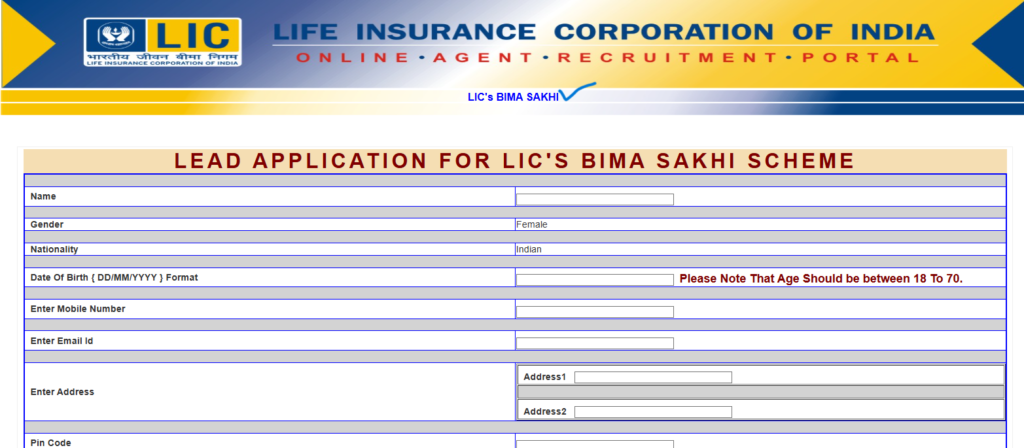 LIC Bima Sakhi Yojana