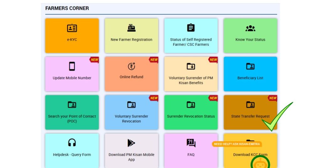 PM Kisan State Transfer Kaise Kare ?