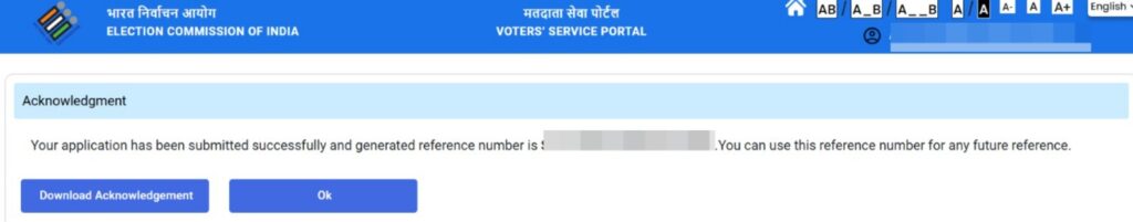 Bihar New Voter Registration Kaise kare 2025