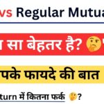 Direct vs Regular Mutual Fund Plan Hindi