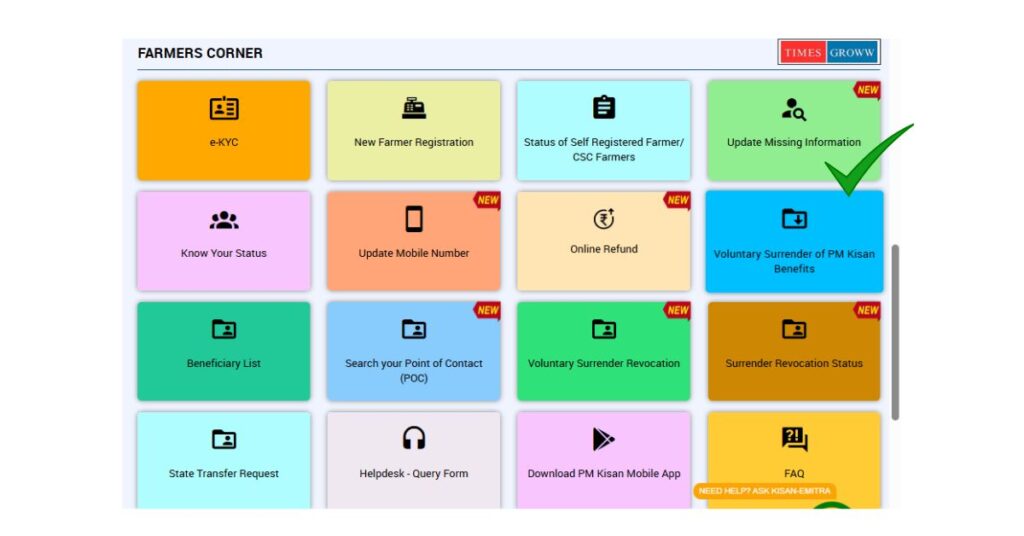 PM Kisan Bank Account Change Kaise Kare