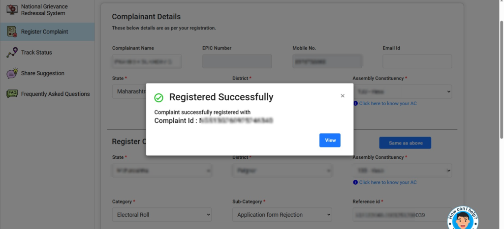 Voter ID Complaint Online Kaise karen